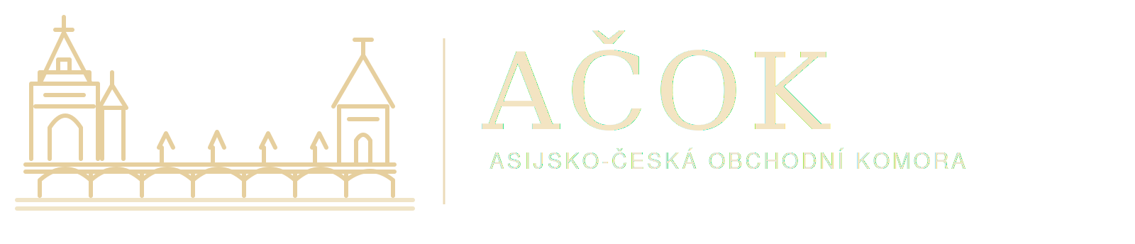 AČOK — Asijsko-česká obchodní komora